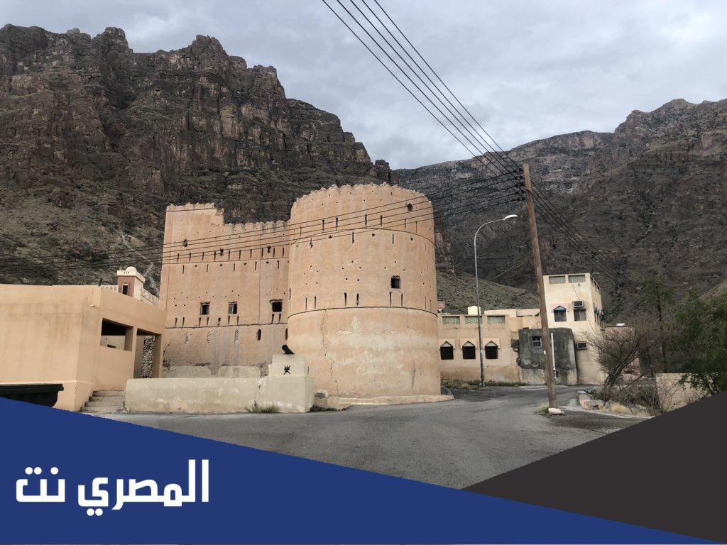 اين تقع ولاية العوابي