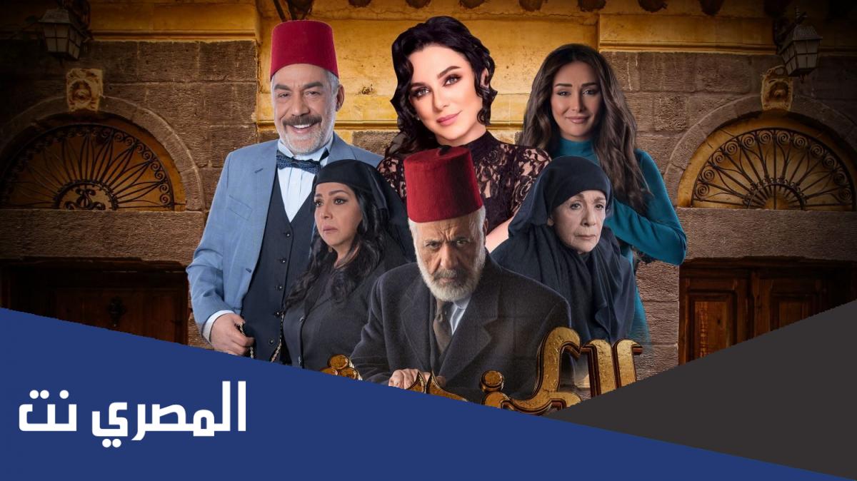 اين مكان تصوير مسلسل الكندوش