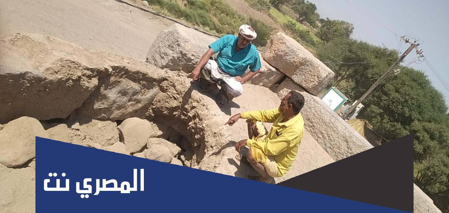 اين يقع دار العرائس الاث