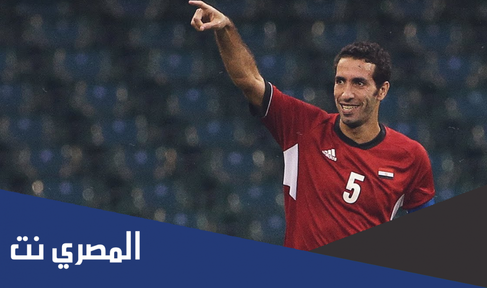 اين يقيم ابو تريكة حاليا