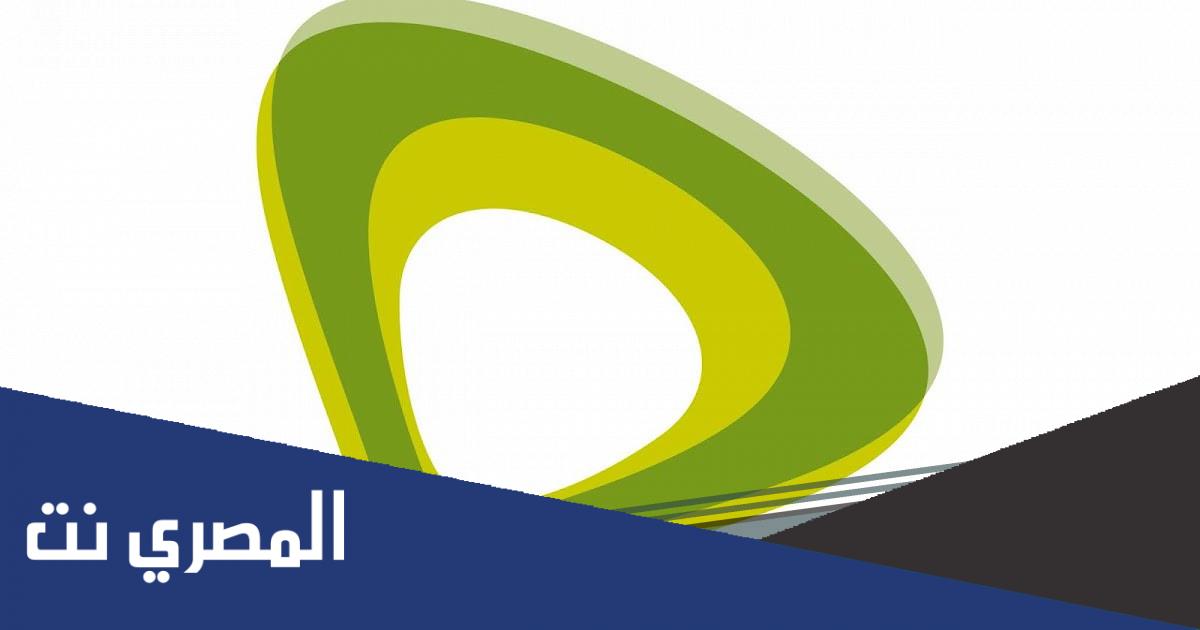 باقات اتصالات الجديدة 2022