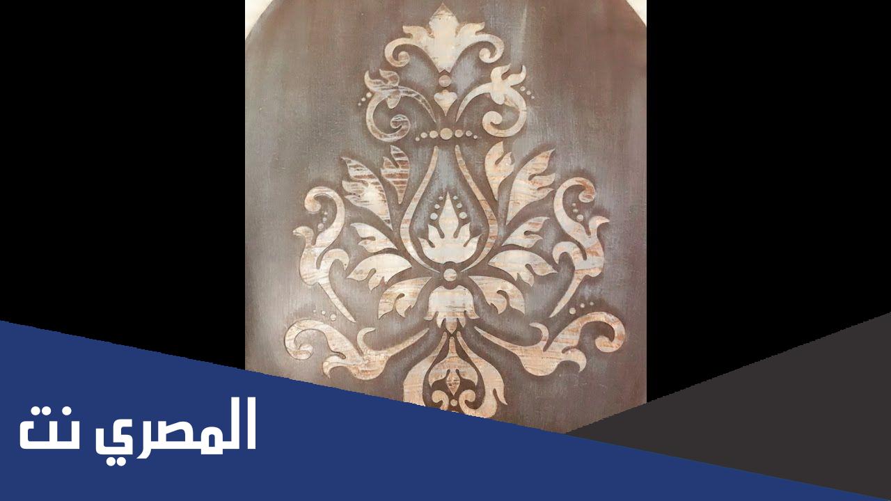 بحث عن تعتيق المعادن