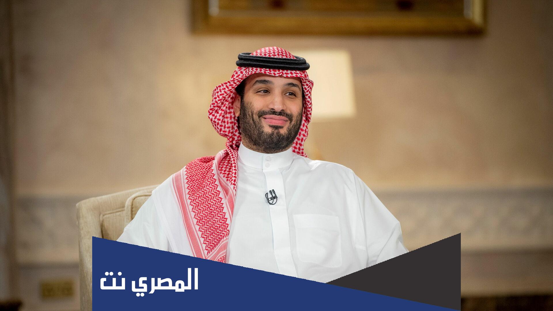 بحث عن ولي العهد محمد بن سلمان بالانجليزي