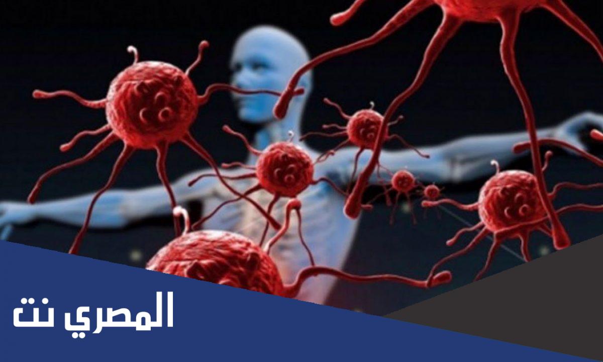 بحث كامل عن مرض السرطان