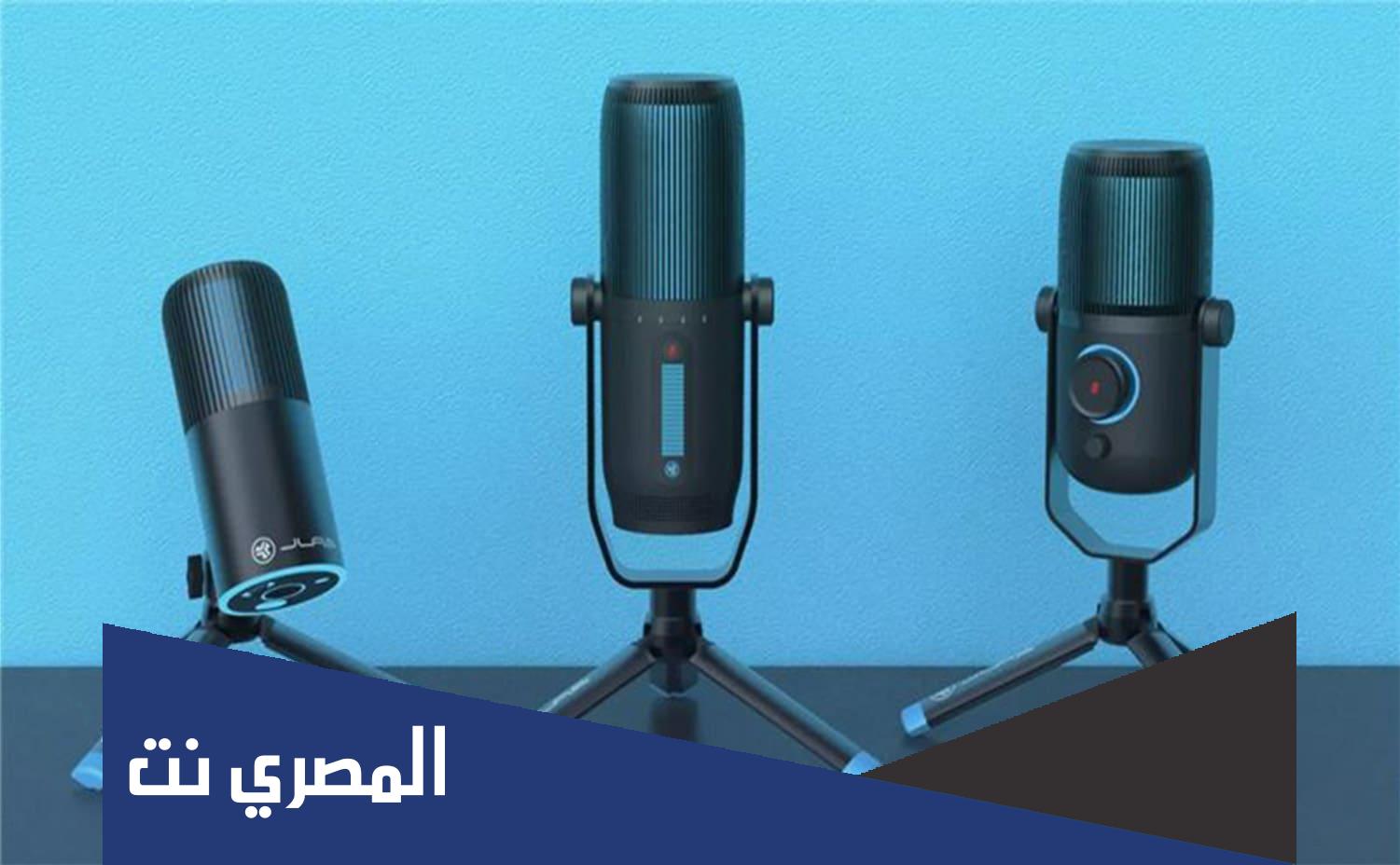 برنامج حفل مدرسي متكامل عن يوم العلم