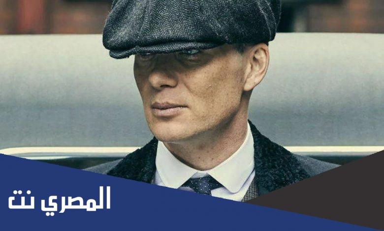 معلومات عن توماس شيلبي الحقيقي