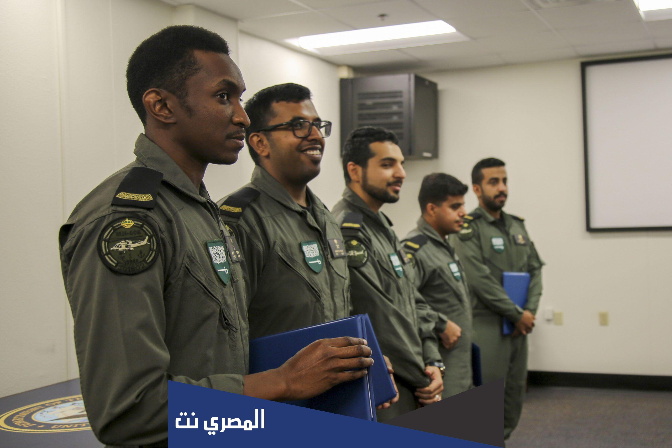 ترتيب الرتب العسكرية السعودية للرجال والنساء