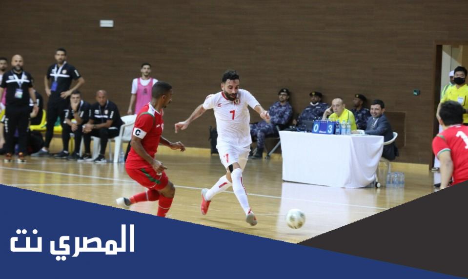 تصنيف منتخبات كرة القدم داخل الصالات 2022