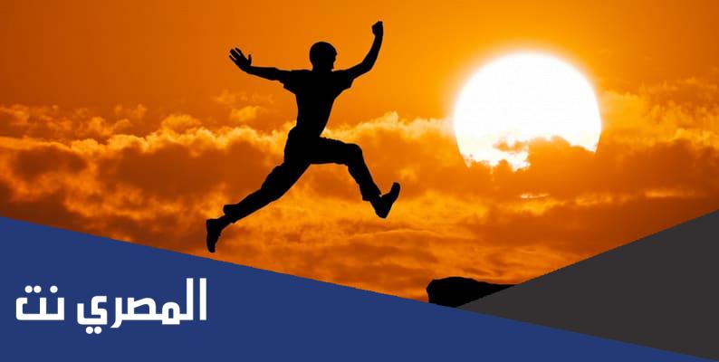 تعبير عن طموحاتك في المستقبل