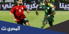 تفاصيل قرار الفيفا في مباراة مصر والسنغال
