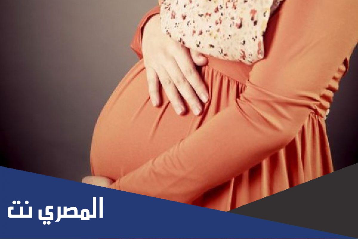 تفسير حلم الحمل للعزباء