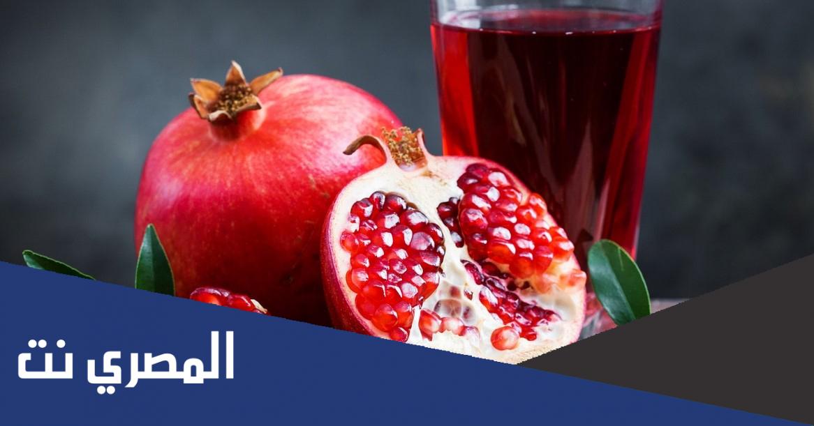 تفسير حلم عصير الرمان