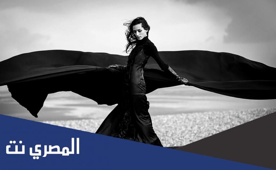 تفسير حلم لبس الأسود للمتزوجة لابن سيرين والنابلسي