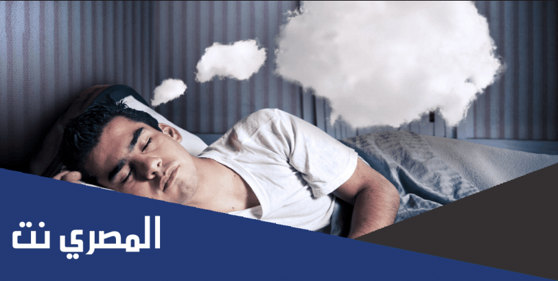 تفسير حلم موت شخص حي والبكاء عليه لابن سيرين