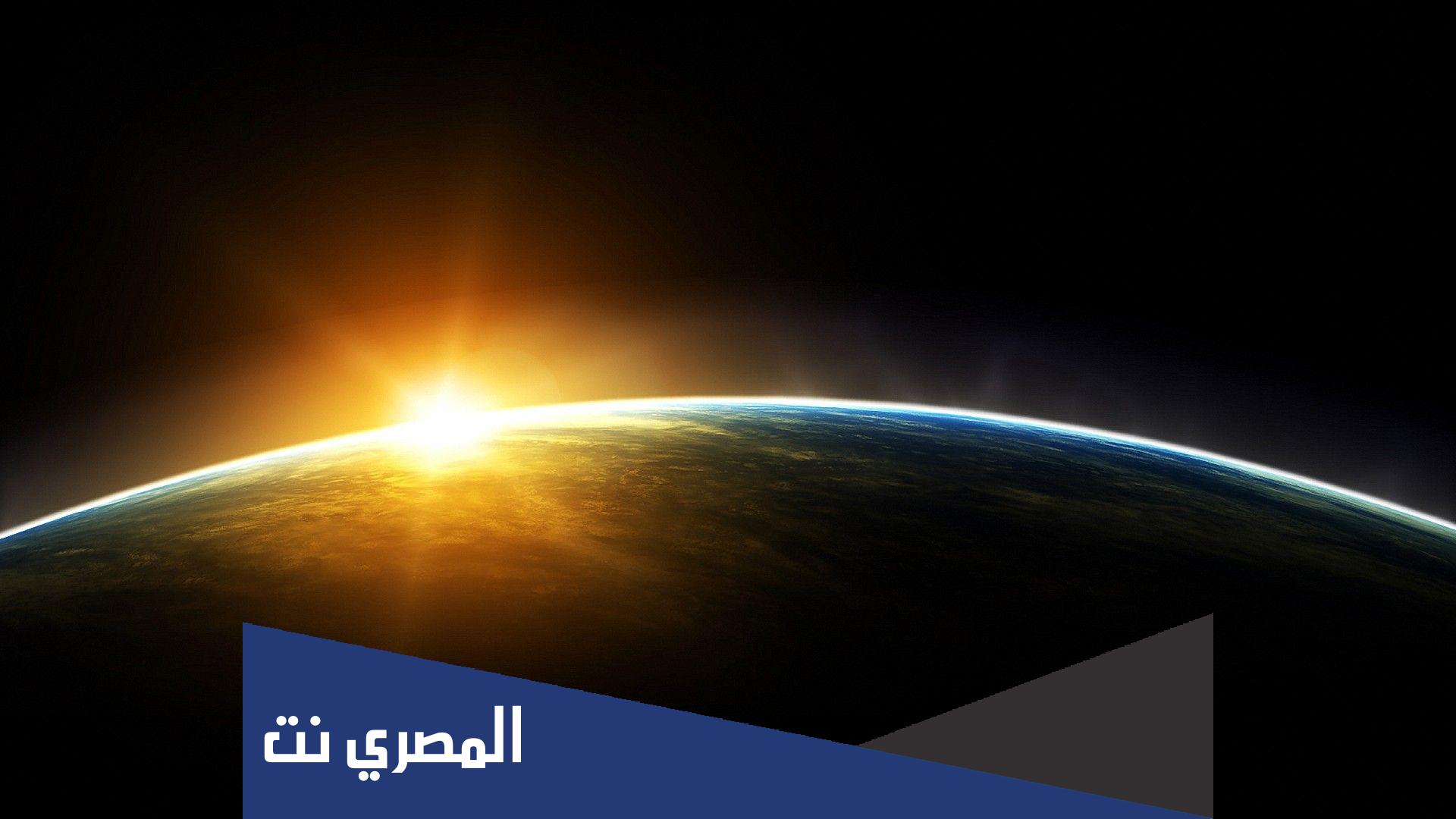 تقرير عن عجائب الله في الكون كامل