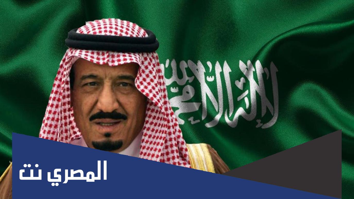تقرير عن مجمع الملك سلمان للحديث النبوي الشريف مبررات انشائه