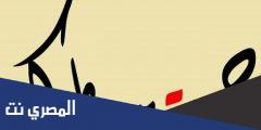 تهنئة الجمعة للحبيبة رسائل مكتوبة