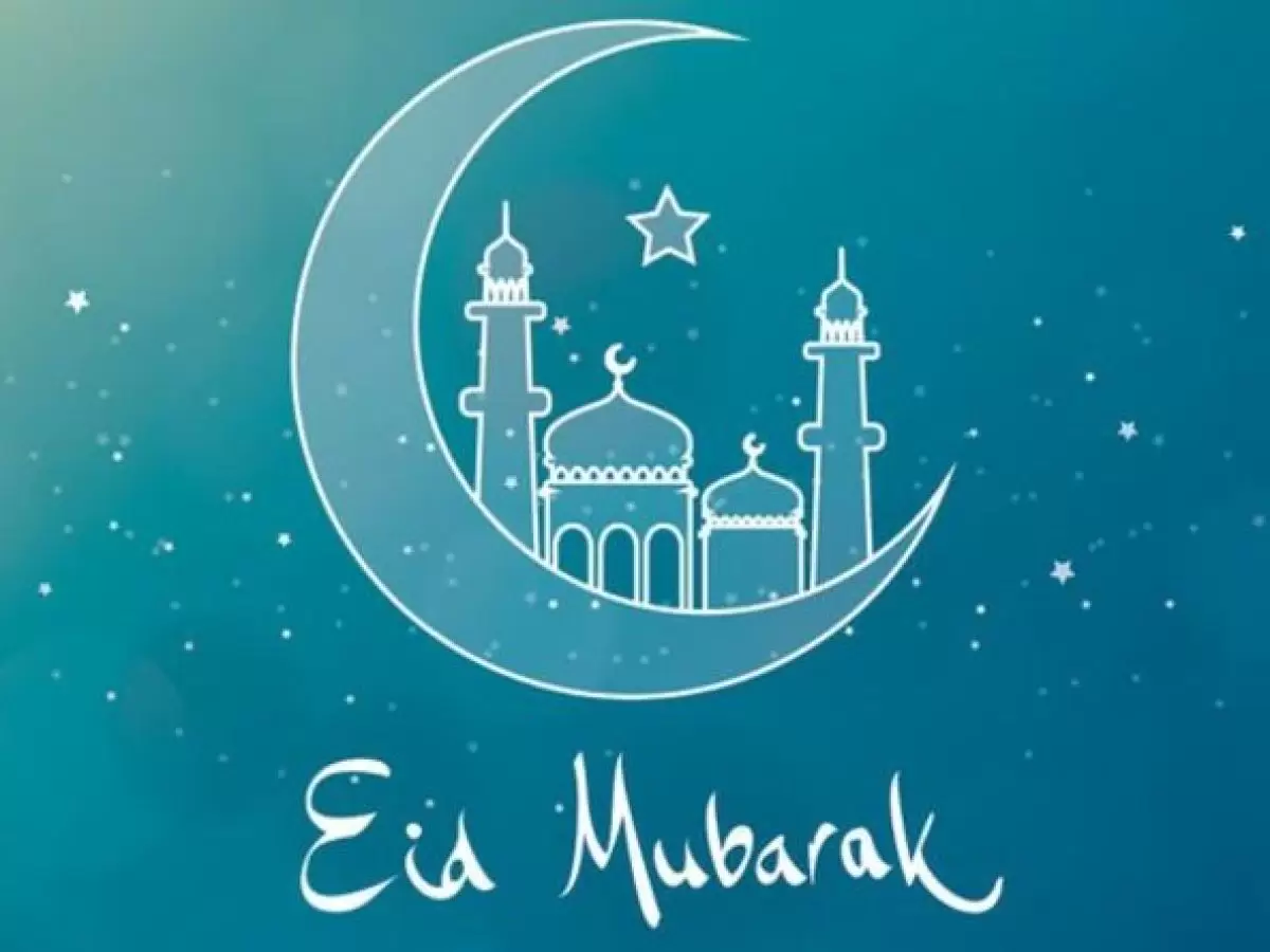 تهنئة العيد لصديقتي 2022 تويتر