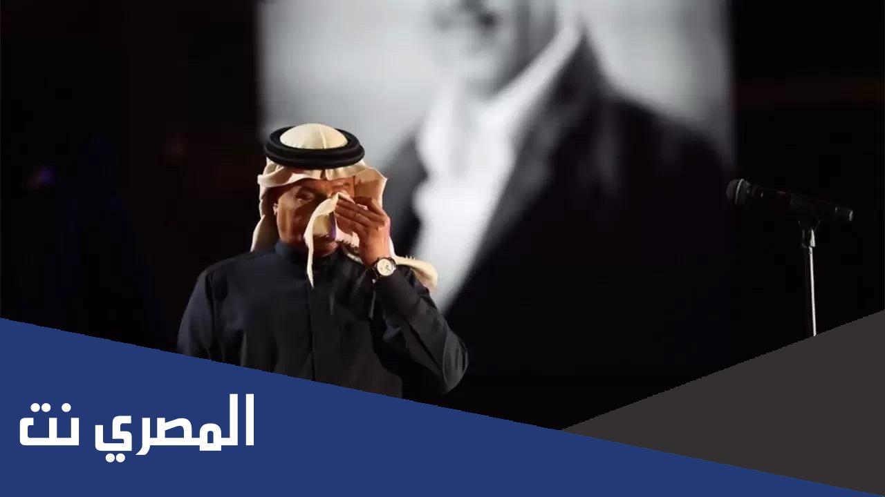 كم فنان شارك في حفل ليلة الرياض الثلاثية
