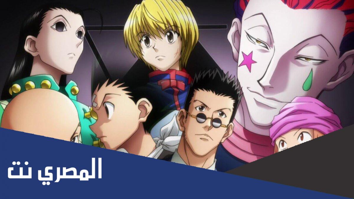 جميع اسماء شخصيات انمي بنات وشباب 2022