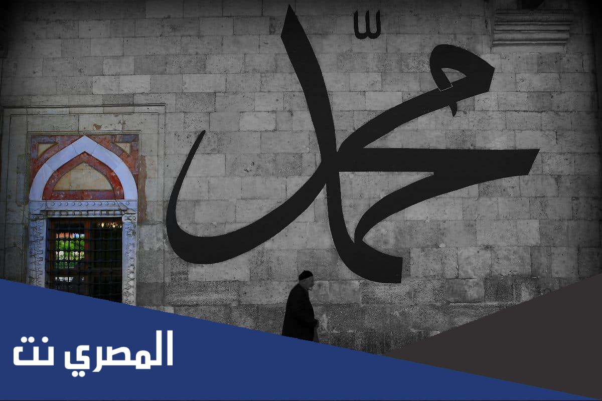 حديث من سلك طريقا يلتمس فيه علما كامل