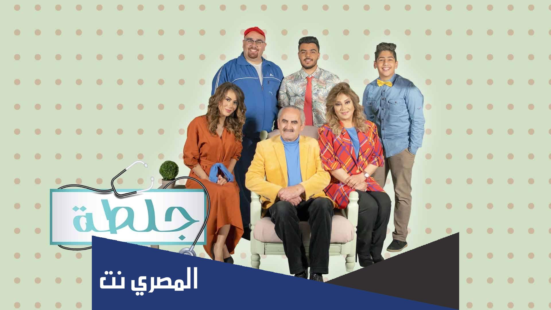 حساب زينة خريسات انستقرام
