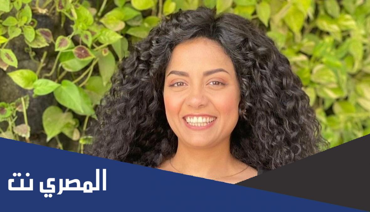 حساب سهر الصايغ انستقرام
