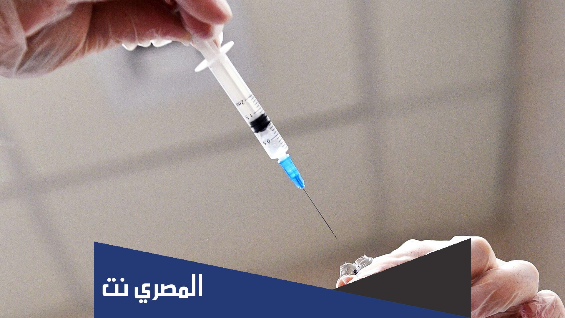 حقنة افيل avil لعلاج الحساسية
