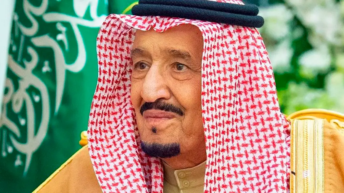 حقيقة خبر صدور امر ملكي التعليم عن بعد في رمضان