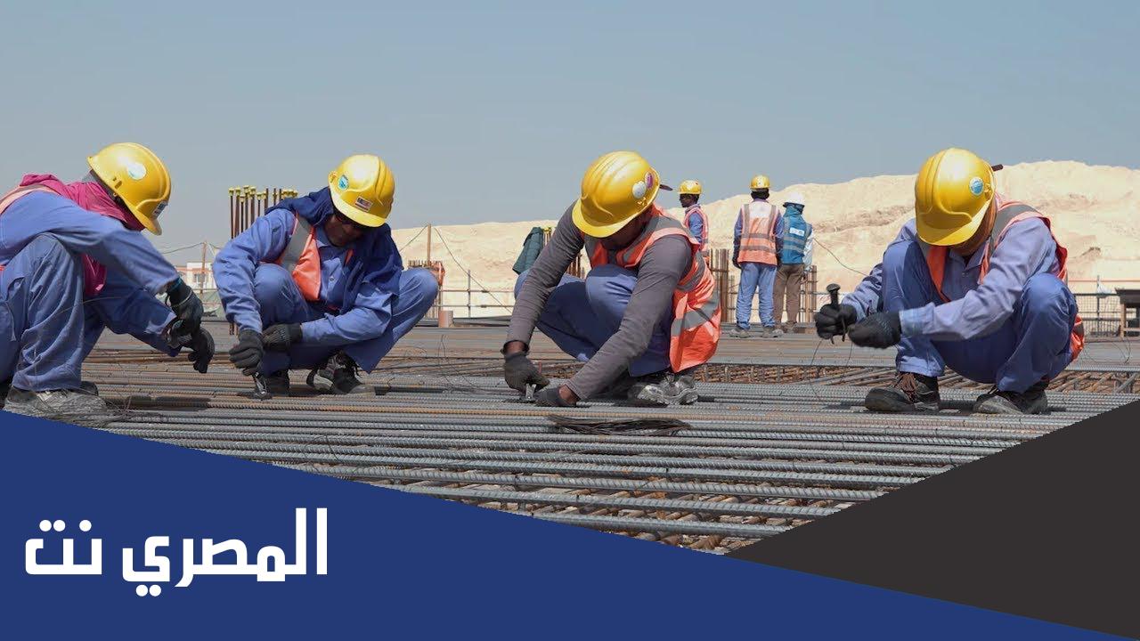 خاتمة موضوع تعبير عن العمال