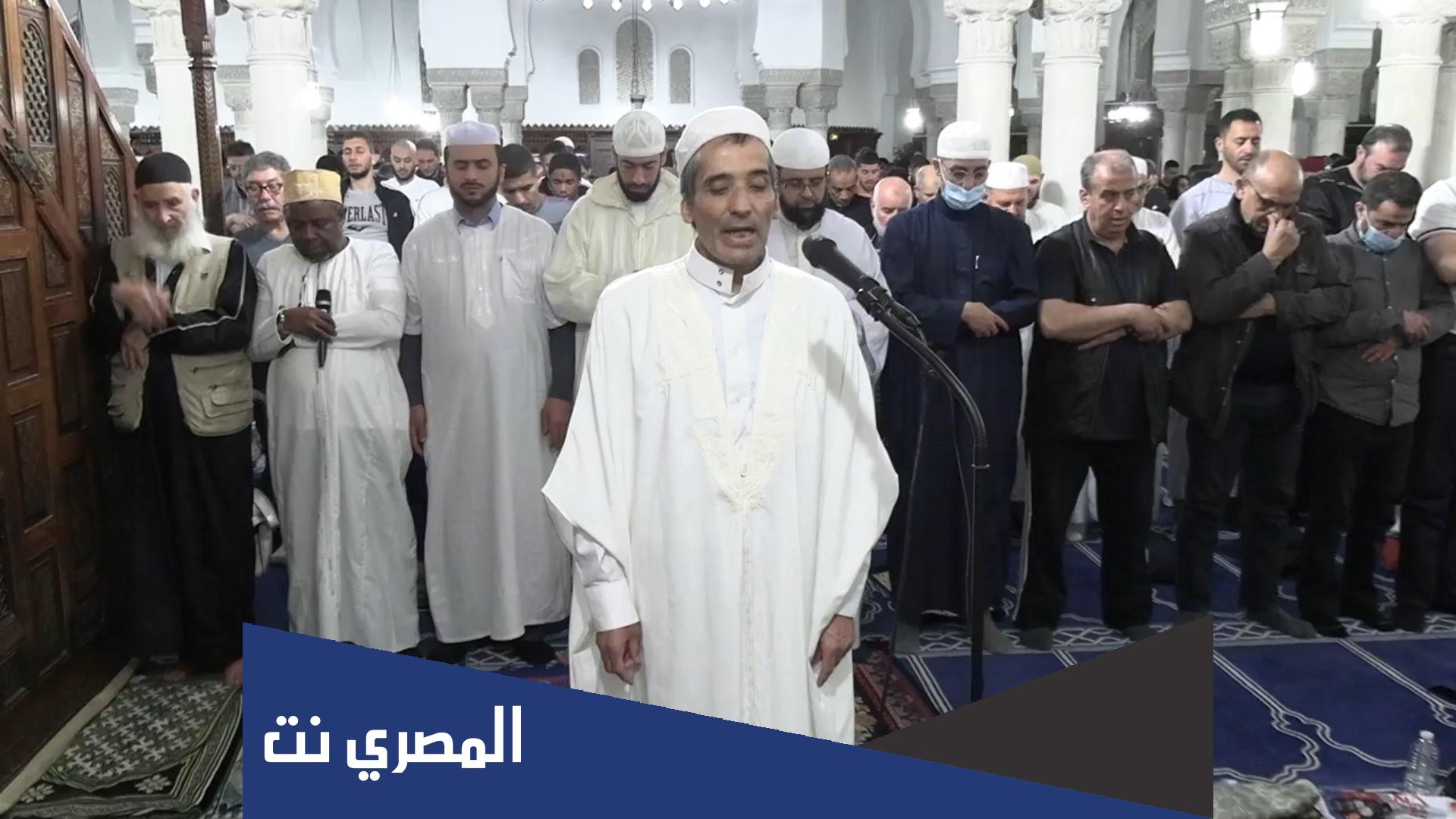 خطبة صلاة العيد الفطر مكتوبة pdf