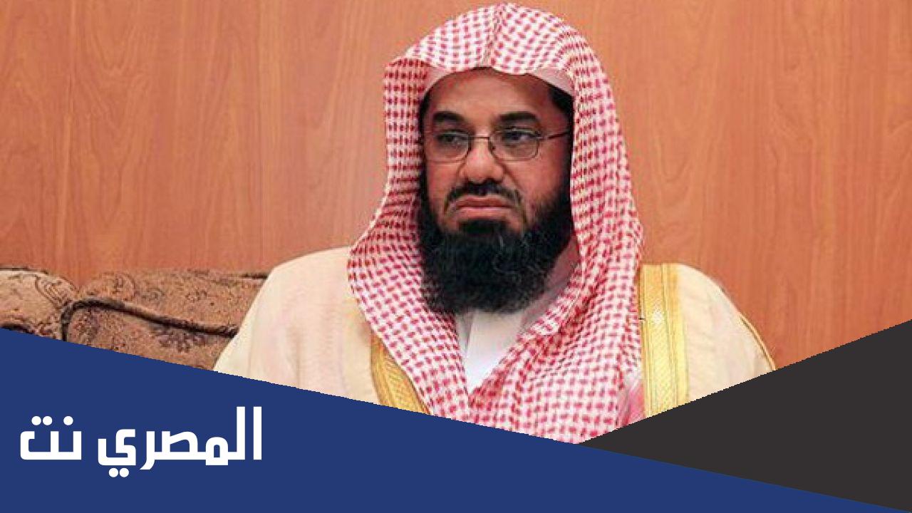 خطبة عيد الفطر الشريم 2022
