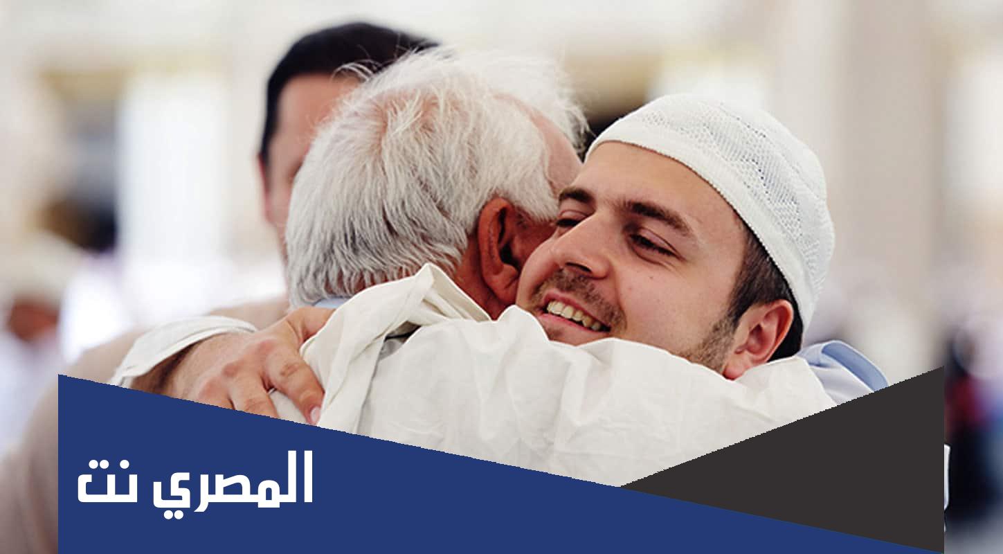 خطبة عيد الفطر عن التسامح