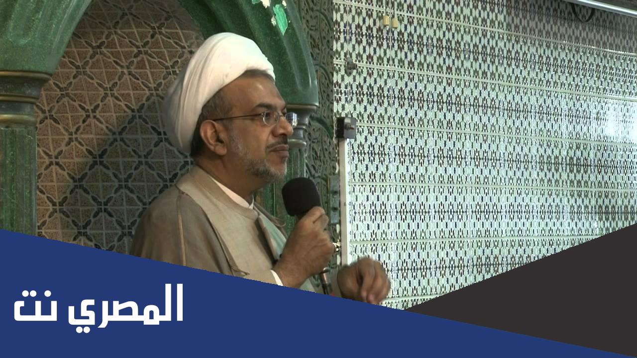 خطبة عيد الفطر مكتوبة شيعية