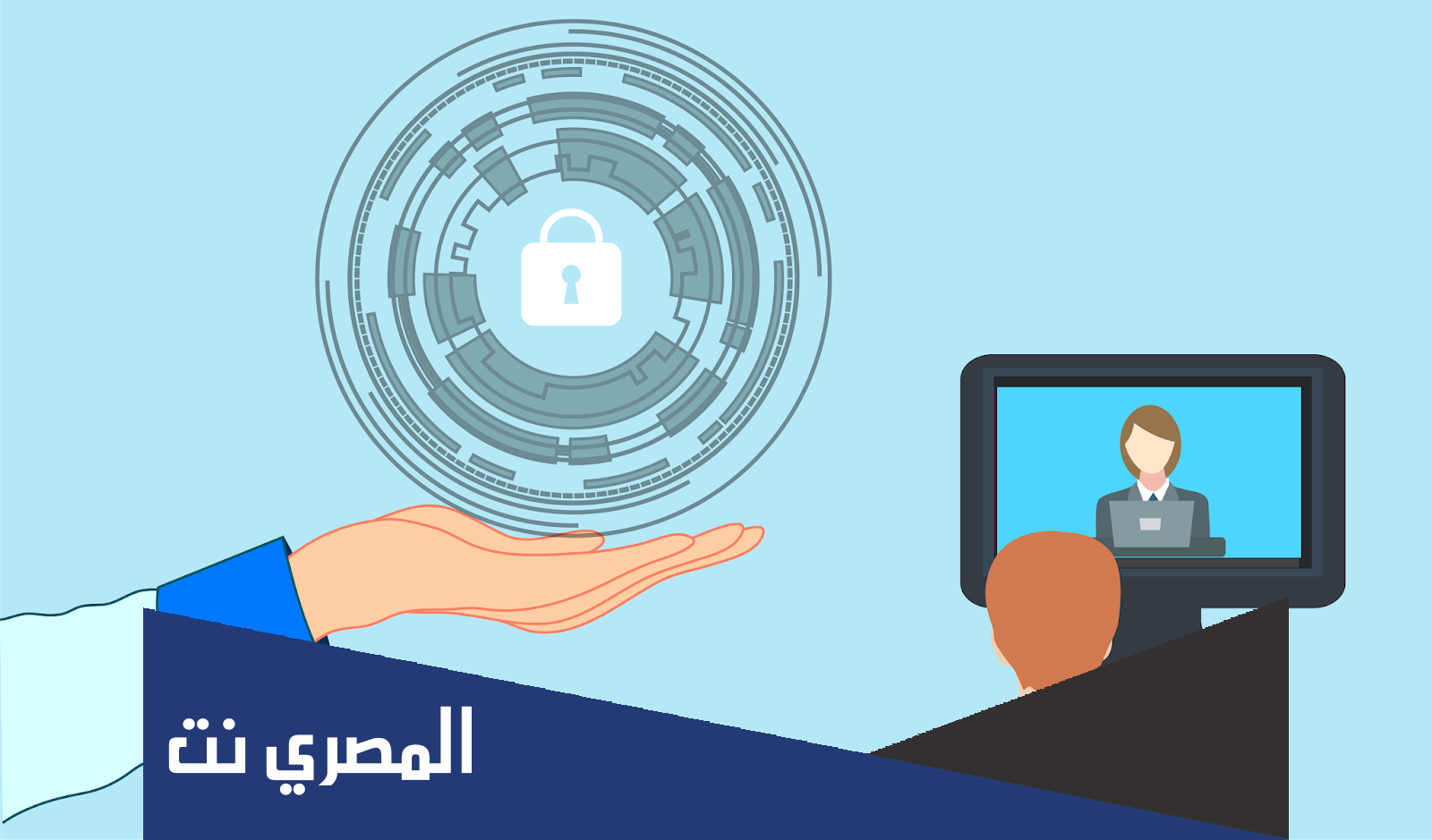 خطوات التسجيل في منصة سبل الإلكترونية