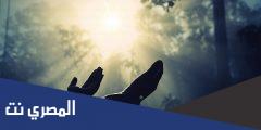 دعاء اللهم إني أمسيت لك عبداً داخراً كامل