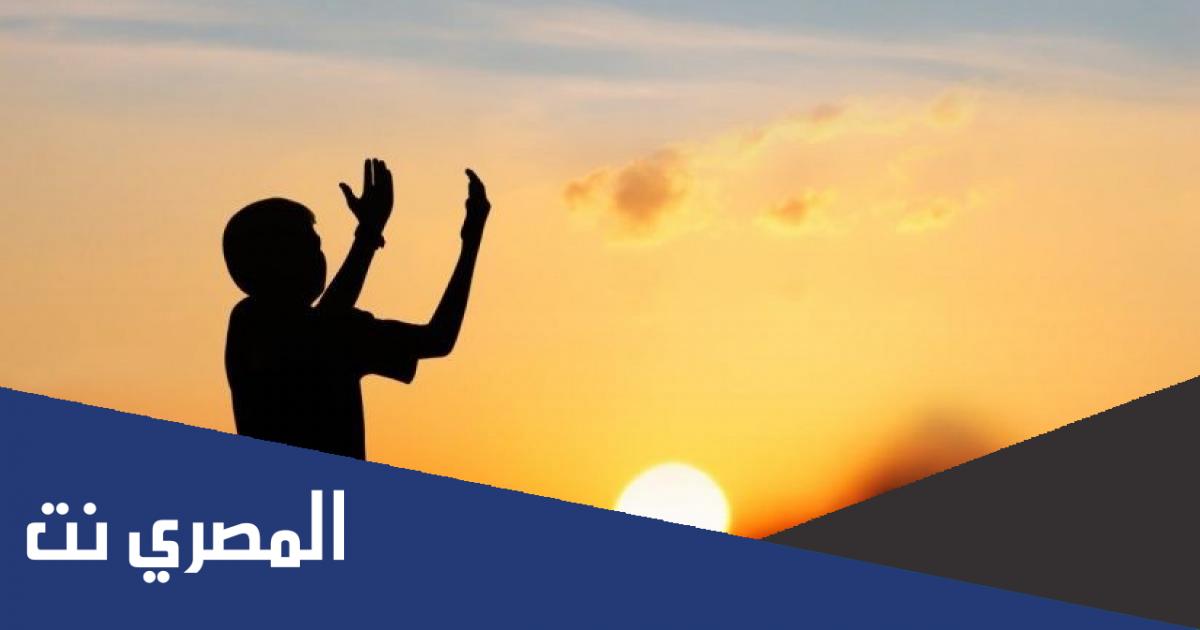 دعاء اخر جمعة من شهر رمضان 1443 اجمل دعاء الجمعة الاخيرة من رمضان