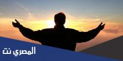 دعاء التوبة من الزنا مكتوب