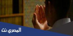 دعاء الرزق المستجاب مكتوب
