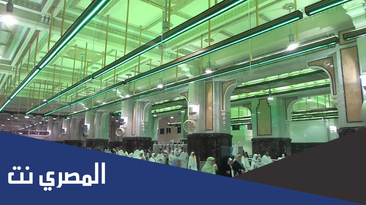 دعاء السعي بين الصفا والمروة في العمرة مستجاب