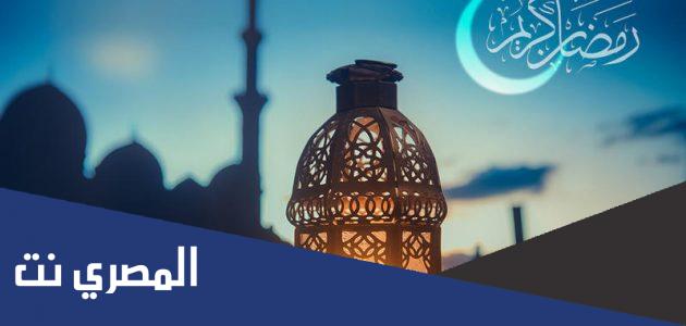دعاء الصائم قبل الإفطار مكتوب