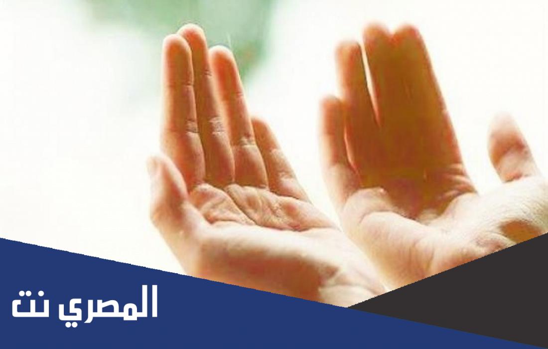 دعاء العشر الاواخر من رمضان مستجاب