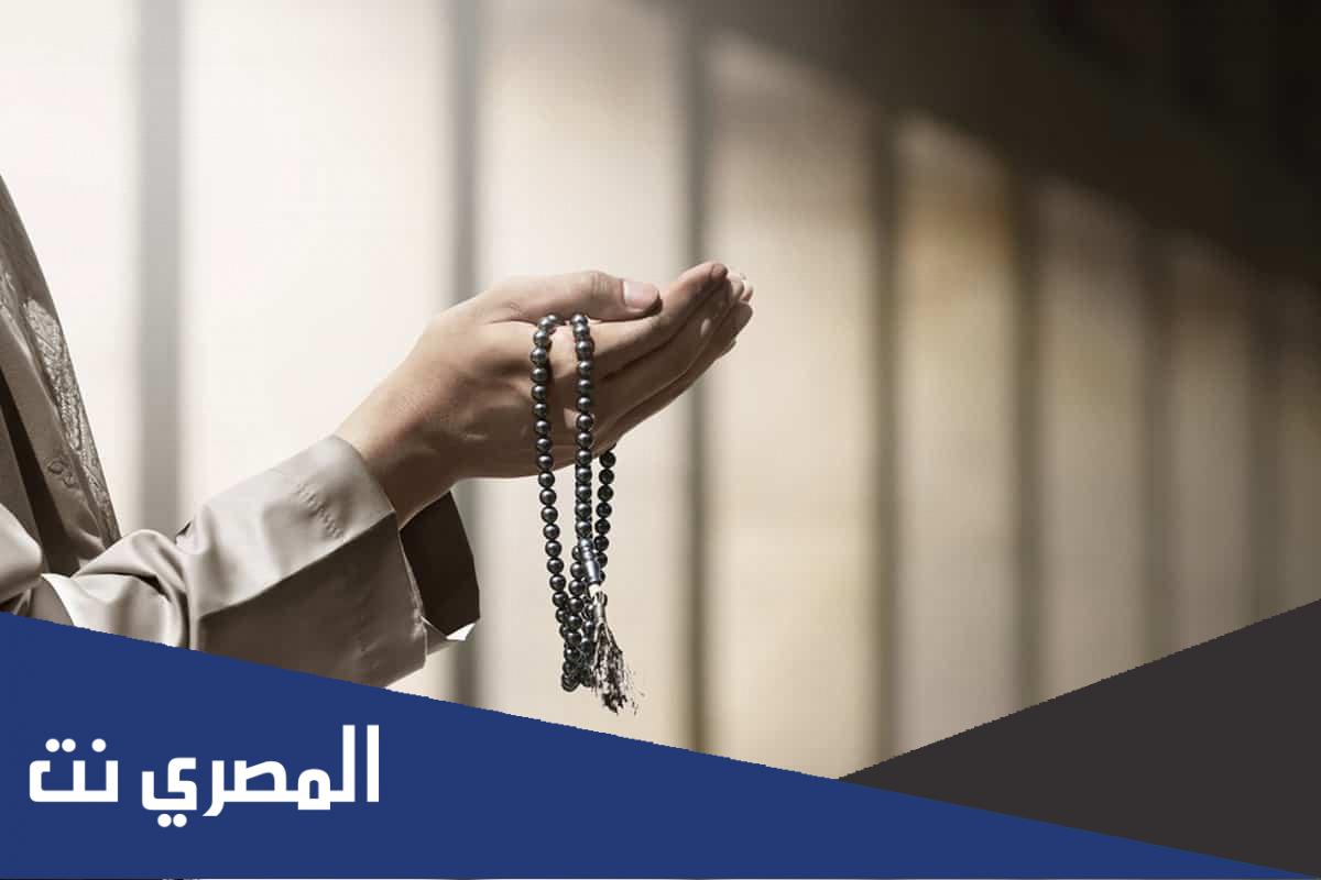 دعاء الفرج القريب مكتوب