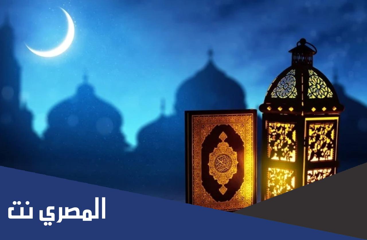 دعاء اللهم في اخر جمعة من رمضان مكتوب 2022