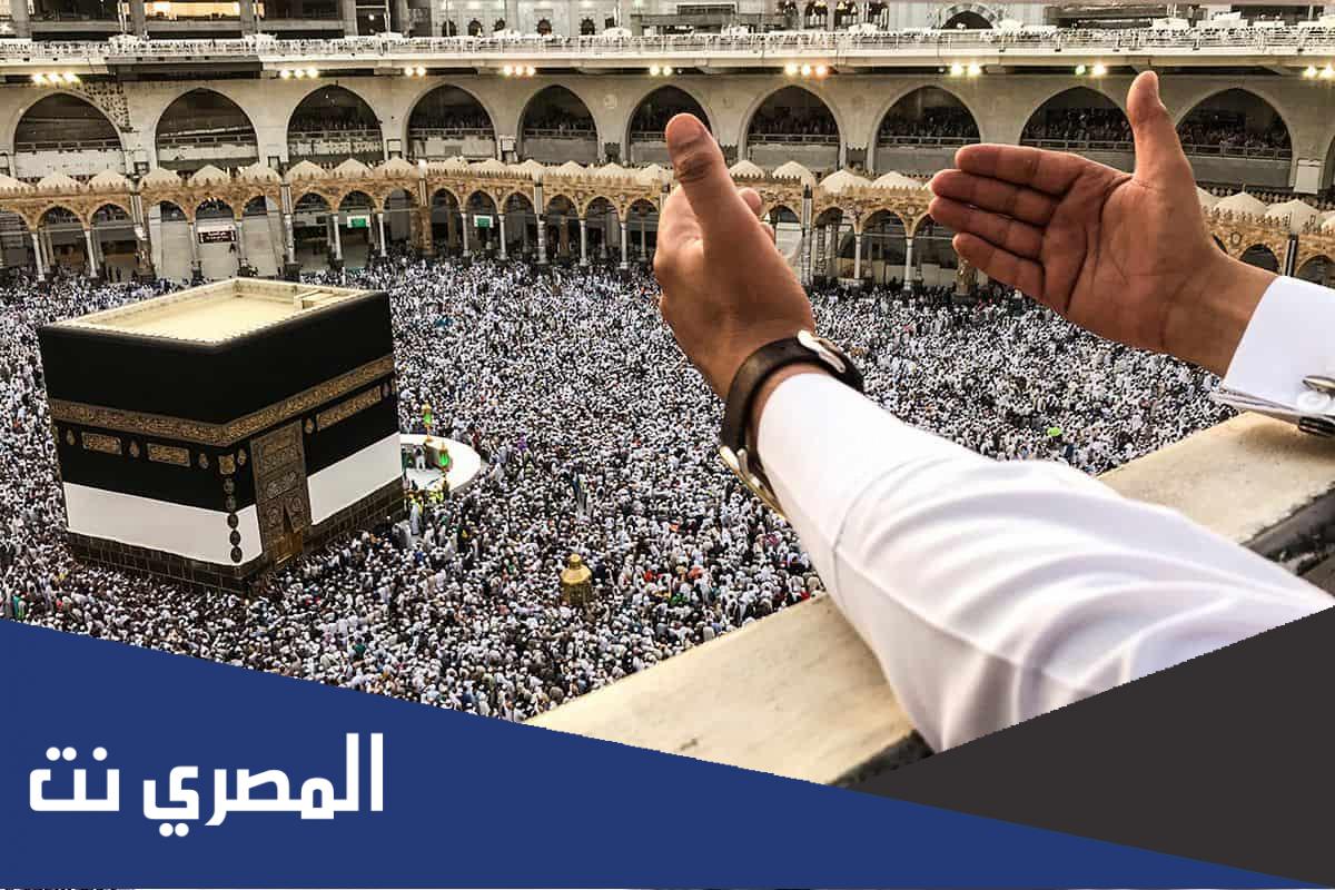 دعاء الهم والكرب الشديد مكتوب