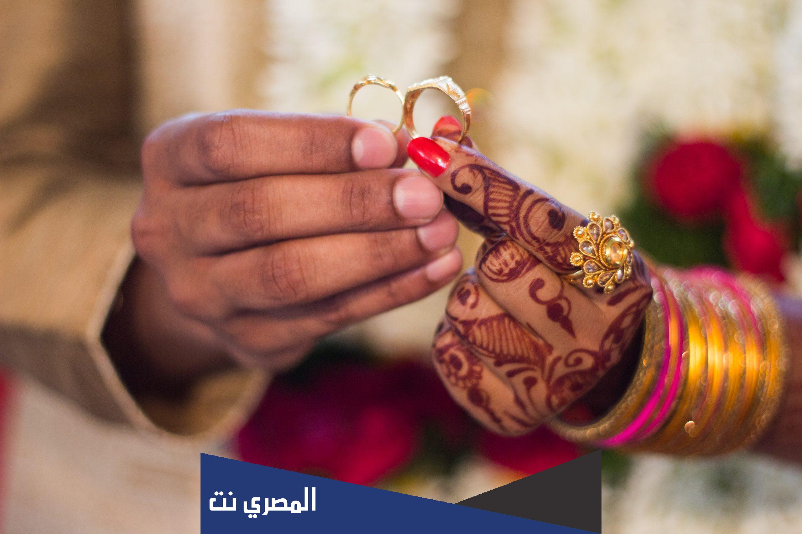 دعاء تهنئة بالزواج مكتوب 2022