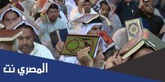 دعاء رفع المصاحف في ليلة القدر مكتوب
