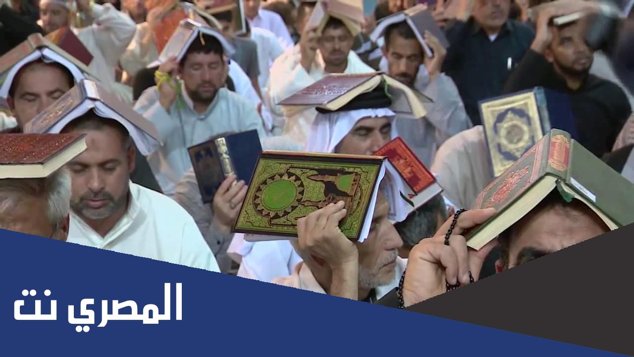 دعاء رفع المصاحف في ليلة القدر مكتوب