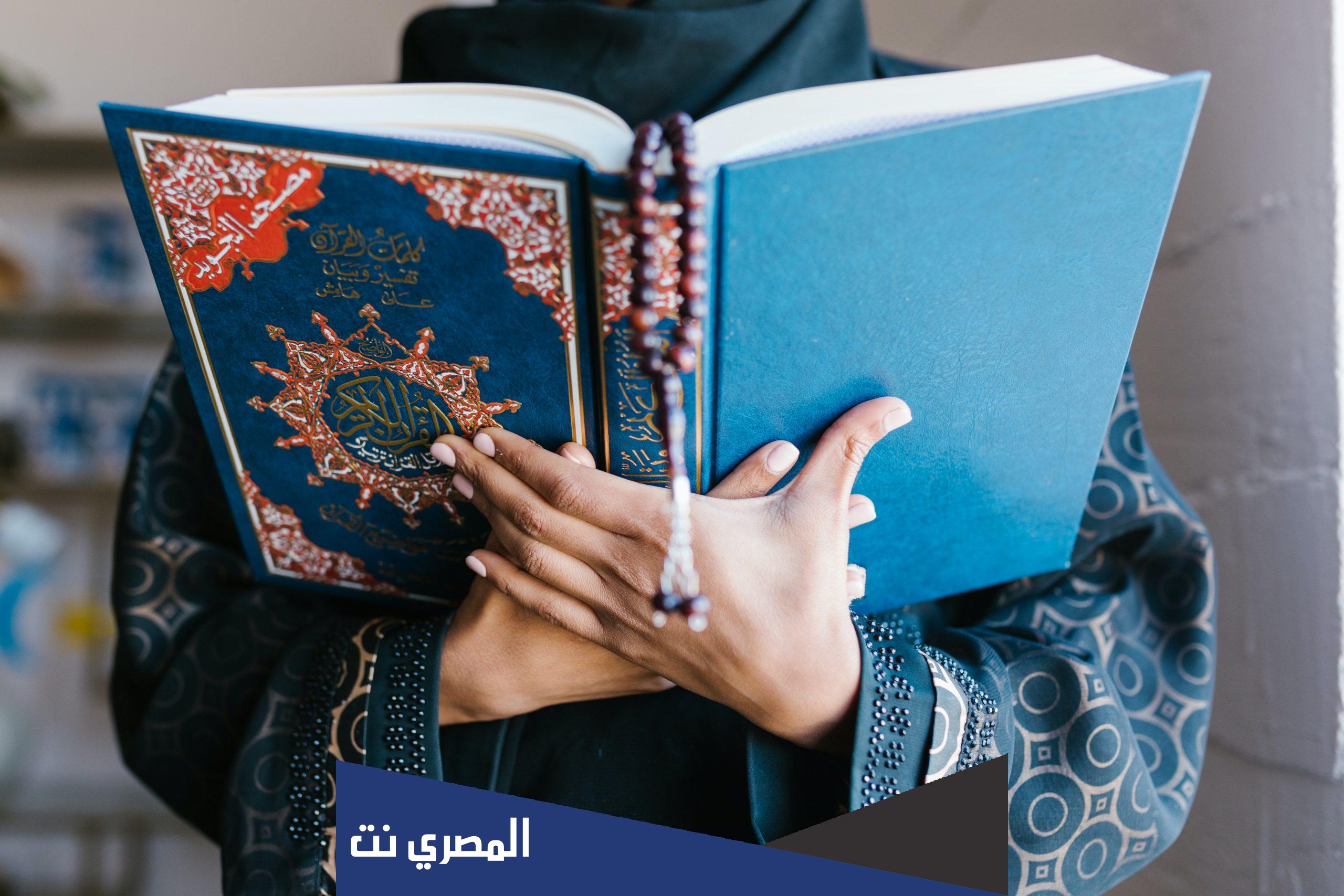 دعاء رمضان قصير كتابة 2022