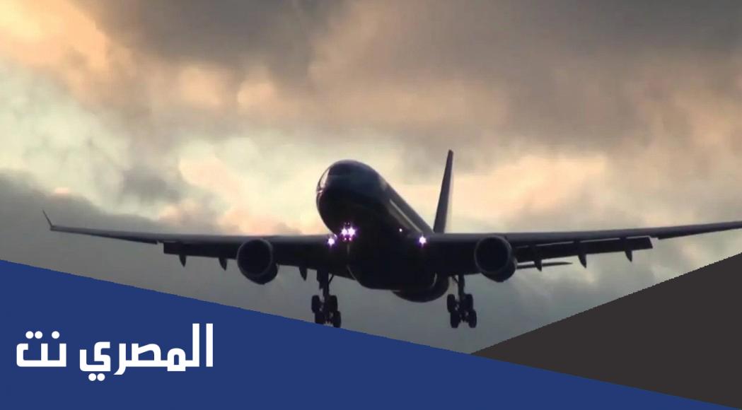 دعاء لعودة المغترب